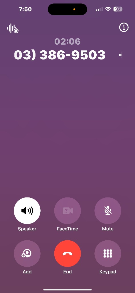 View 7